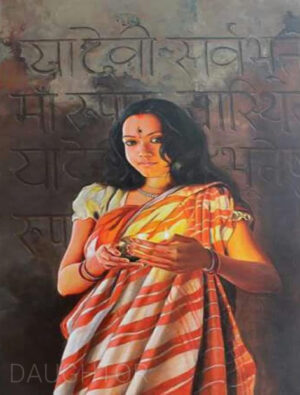 painting of beautiful Indian woman