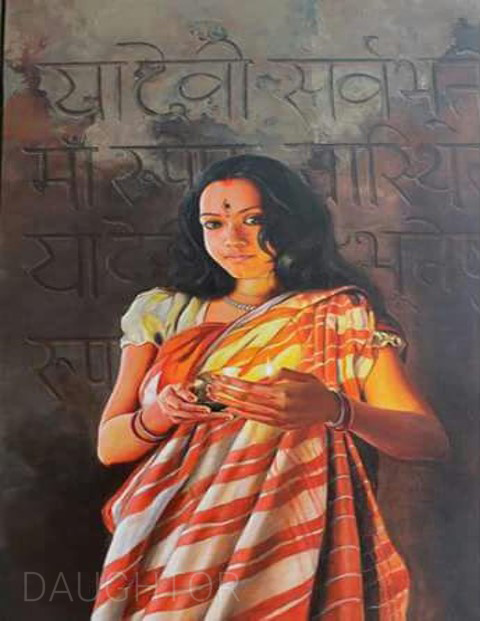 painting of beautiful Indian woman