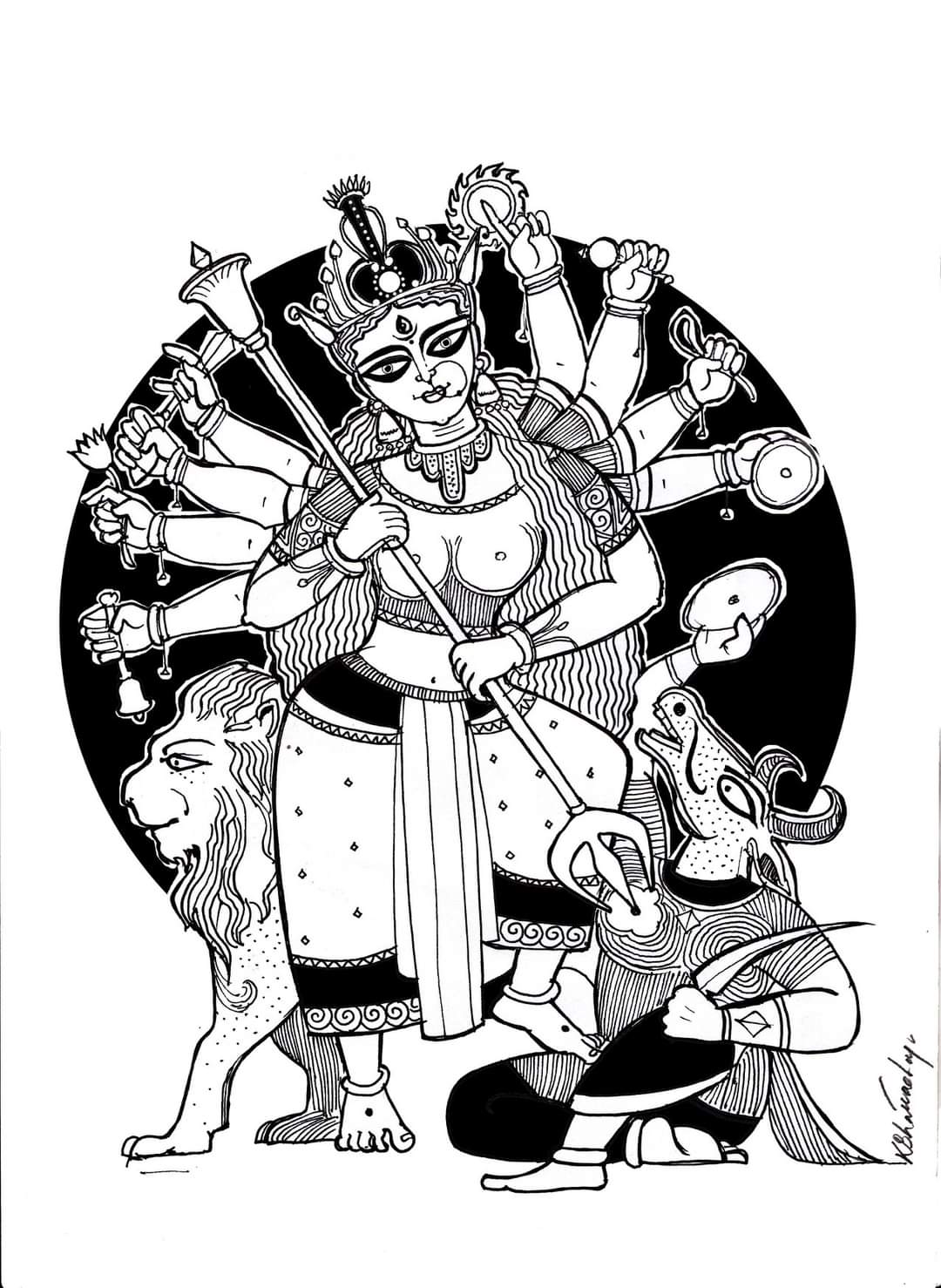Durga