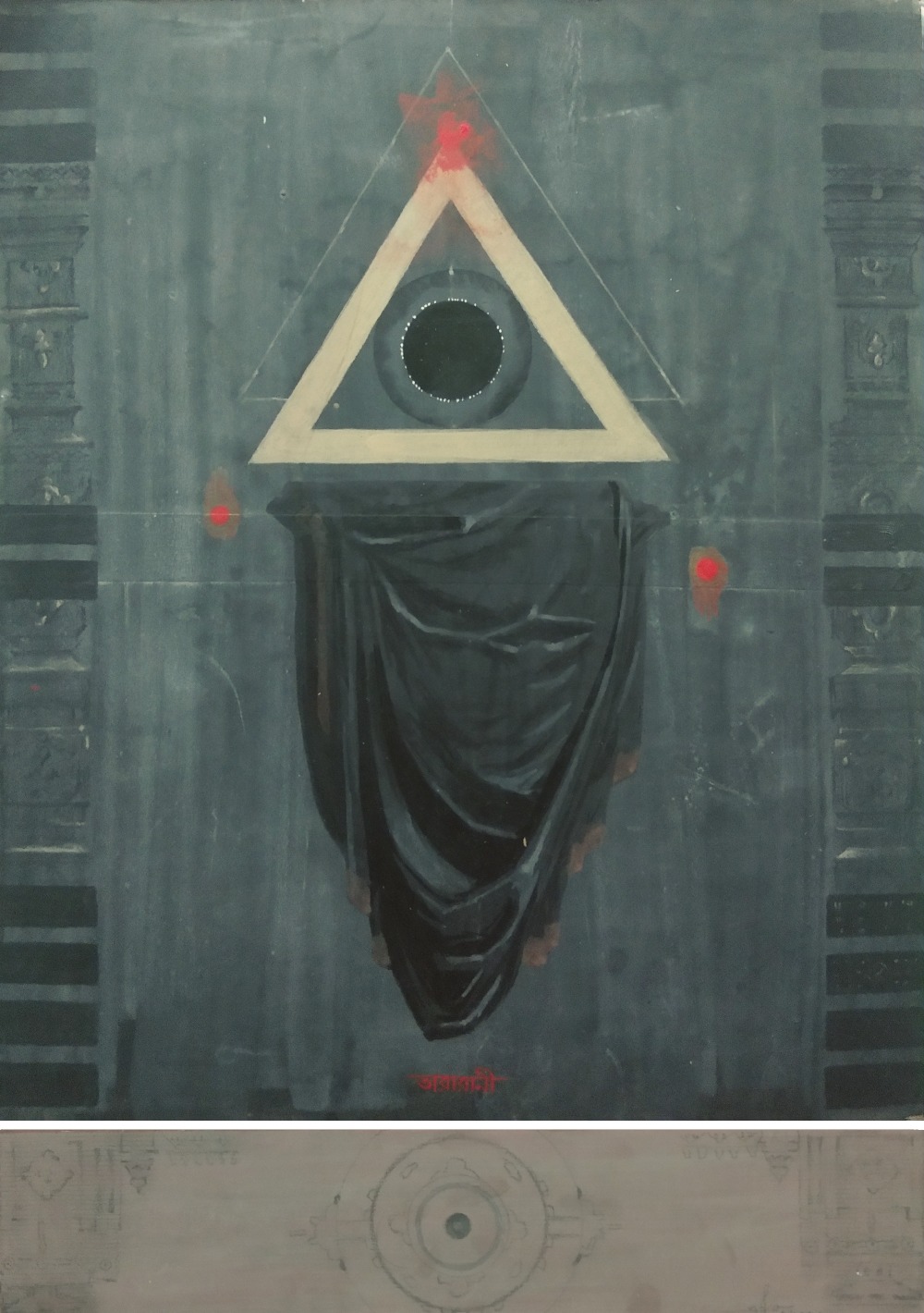 Jagatsthita Painting | Abstract Spiritual Art