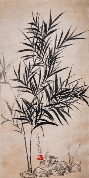 Bamboo Ink Art